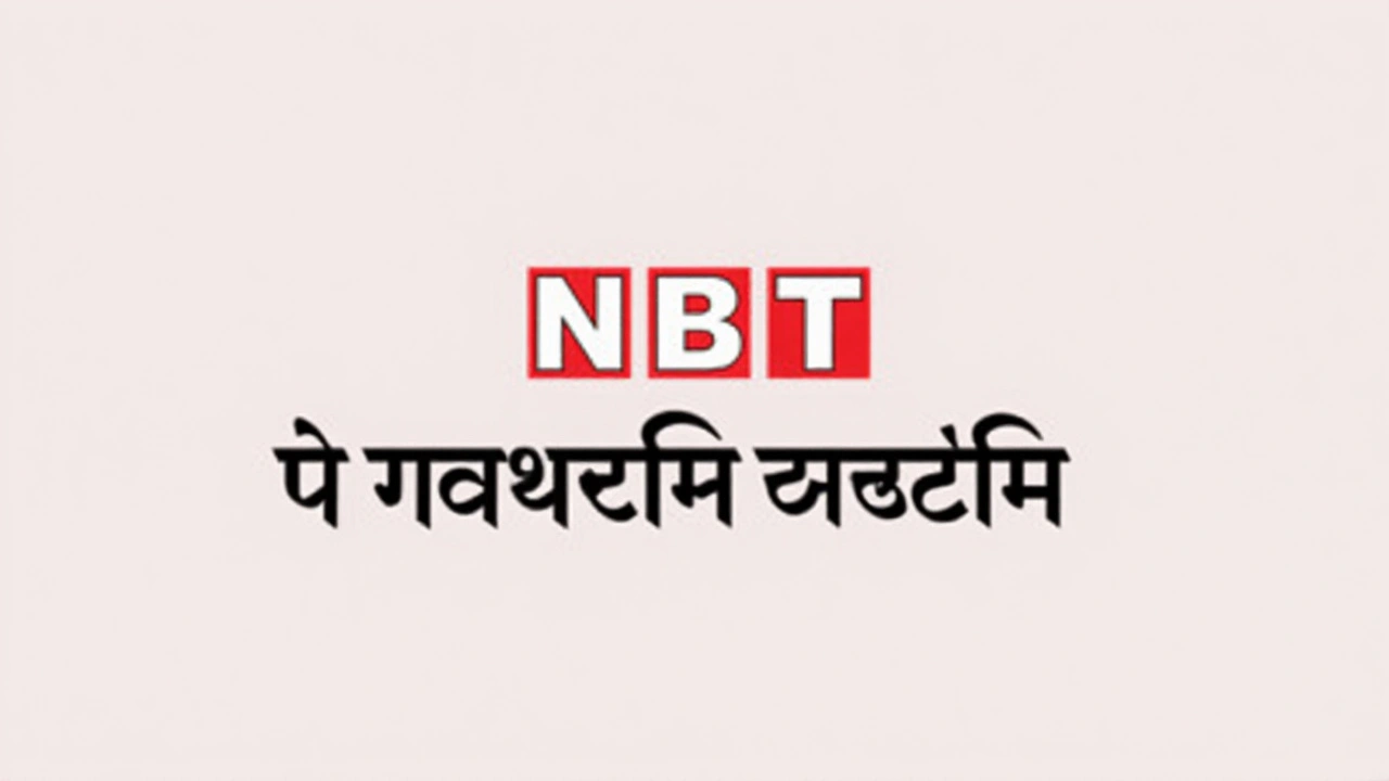 प्रमुख खिलाड़ी और टीम संयोजन