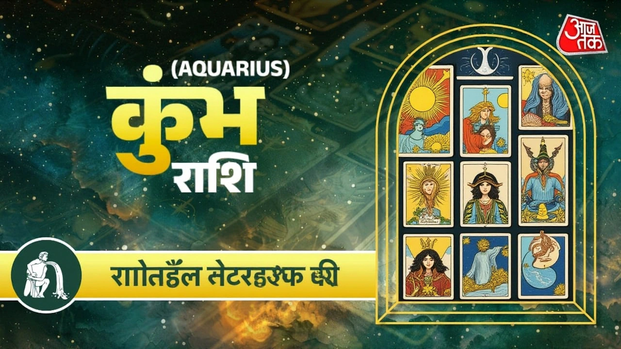 सामाजिक और पारिवारिक पहलू